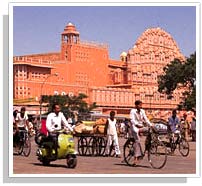 Jaipur City 