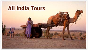 indian travel agency, online travel agencies, traveling to india, tours and travel in india, packages tours in india, discount vacation package, budget travel in india, online travel agents, travel agency in india
